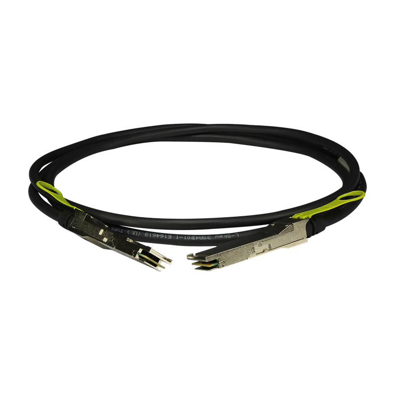 QSFP-40G-CU1M (02310MUG)