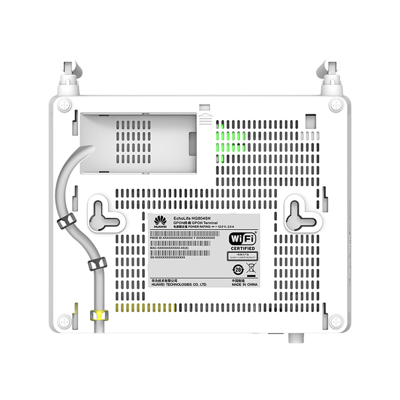 EchoLife HG8045H